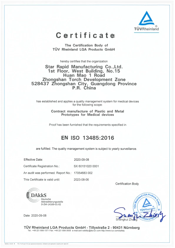 ISO 13485 certificated